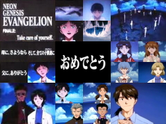 おめでとう エヴァ EVANGELION STORE（エヴァンゲリオンストア）